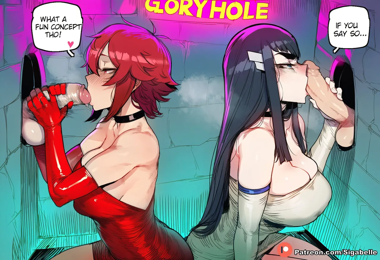 Sigabelle 2025-10-13 - 2026-01-19 - Image 506