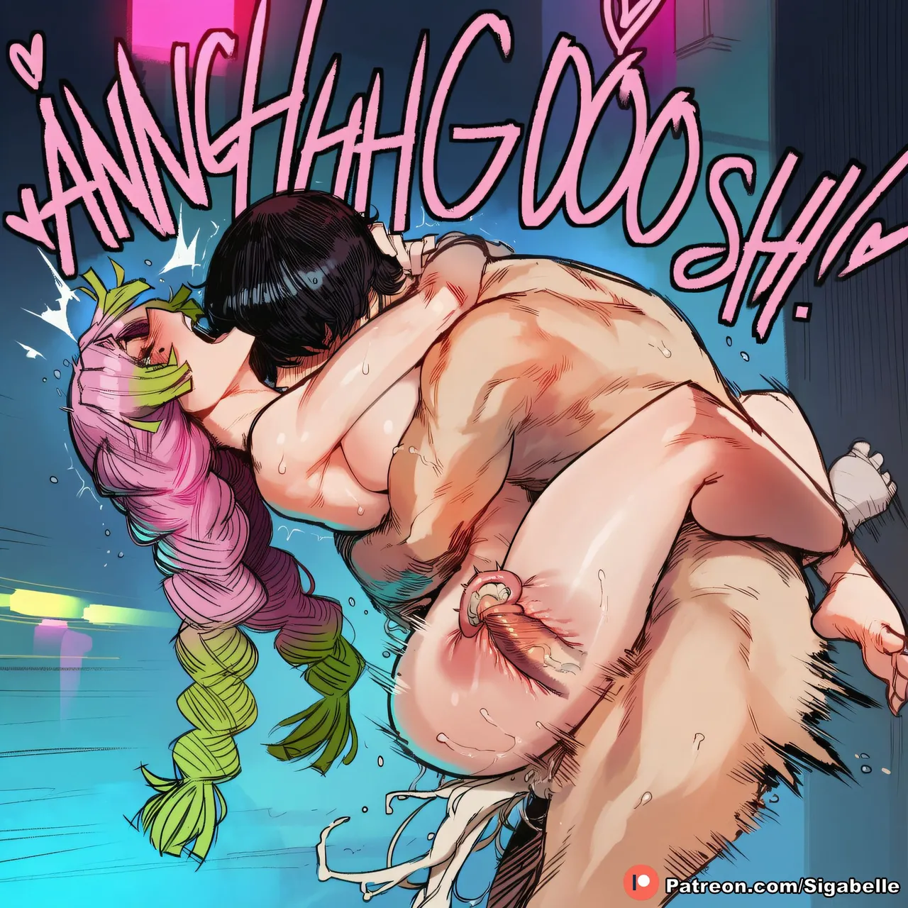 Sigabelle 2025-10-13 - 2026-01-19 - Image 528