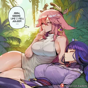 Sigabelle 2025-10-13 - 2026-01-19 - Page 197