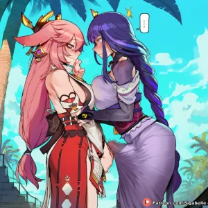 Sigabelle 2025-10-13 - 2026-01-19 - Page 203