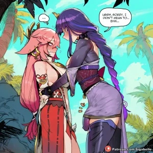 Sigabelle 2025-10-13 - 2026-01-19 - Page 204