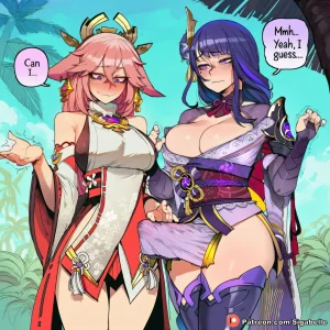 Sigabelle 2025-10-13 - 2026-01-19 - Page 205