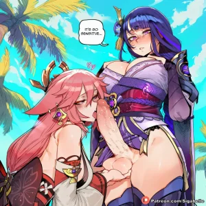 Sigabelle 2025-10-13 - 2026-01-19 - Page 206