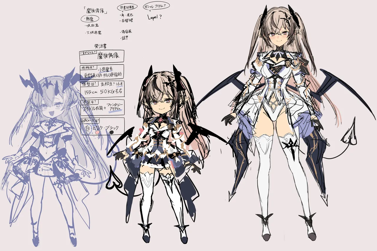 西格瑪 SIGMA99 Σ99 Plurk Twitter Pixiv uncensored - Image 113