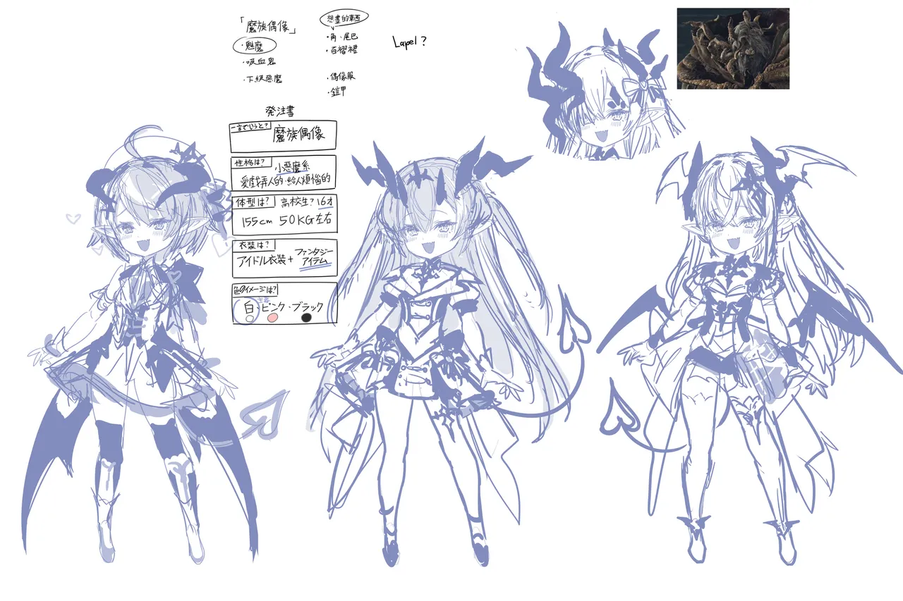 西格瑪 SIGMA99 Σ99 Plurk Twitter Pixiv uncensored - Image 114