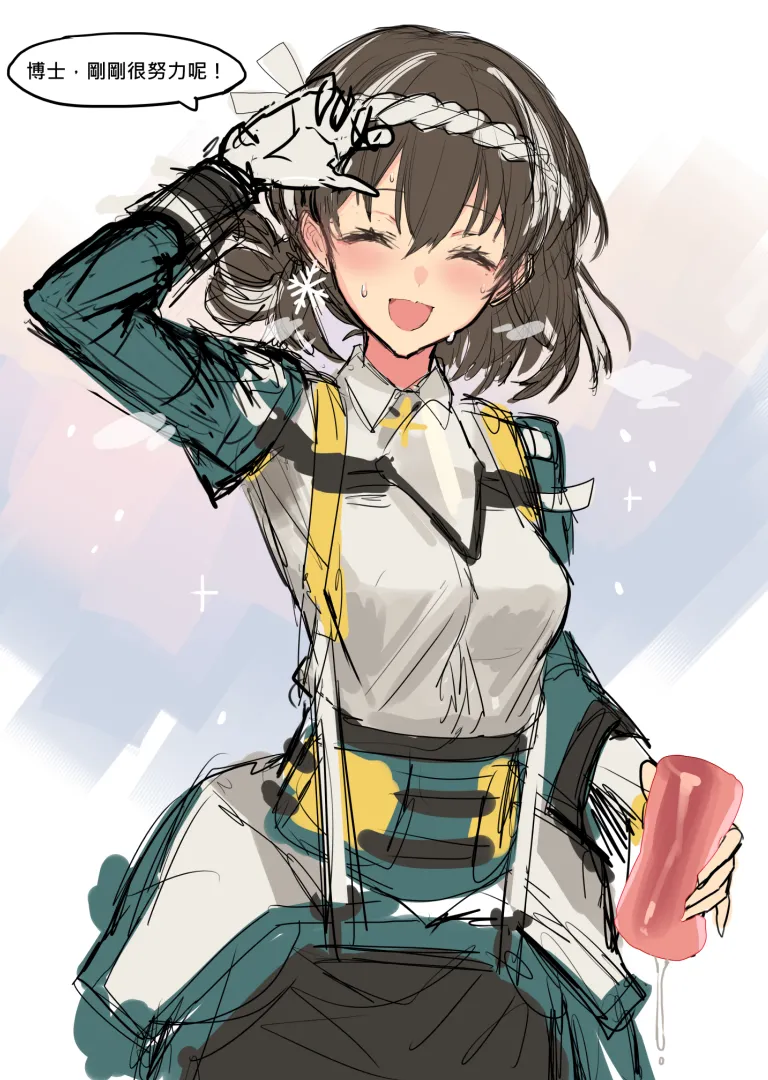 西格瑪 SIGMA99 Σ99 Plurk Twitter Pixiv uncensored - Image 400