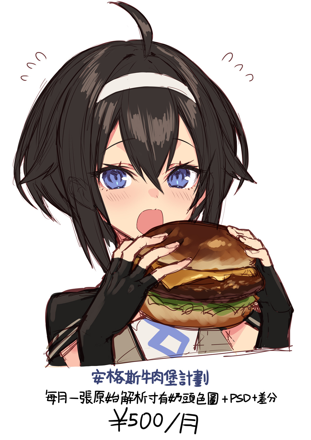 西格瑪 SIGMA99 Σ99 Plurk Twitter Pixiv uncensored - Image 407