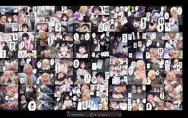 SigMart SigMa 僕の部屋が幼馴染ギャルのヤリ部屋になった話 温泉旅館編试读版酸菜魚ゅ - Image 20