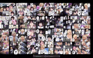 SigMart SigMa 僕の部屋が幼馴染ギャルのヤリ部屋になった話 温泉旅館編试读版酸菜魚ゅ - Page 20