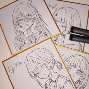 SigMart SigMa 僕の部屋が幼馴染ギャルのヤリ部屋になった話 温泉旅館編试读版酸菜魚ゅ - Page 23