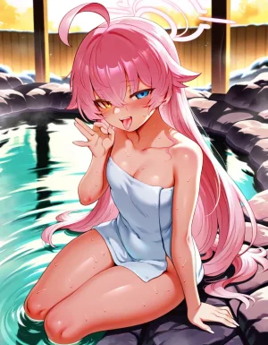 Silvesta Hina Hoshino Neru onsen Ex - Page 7