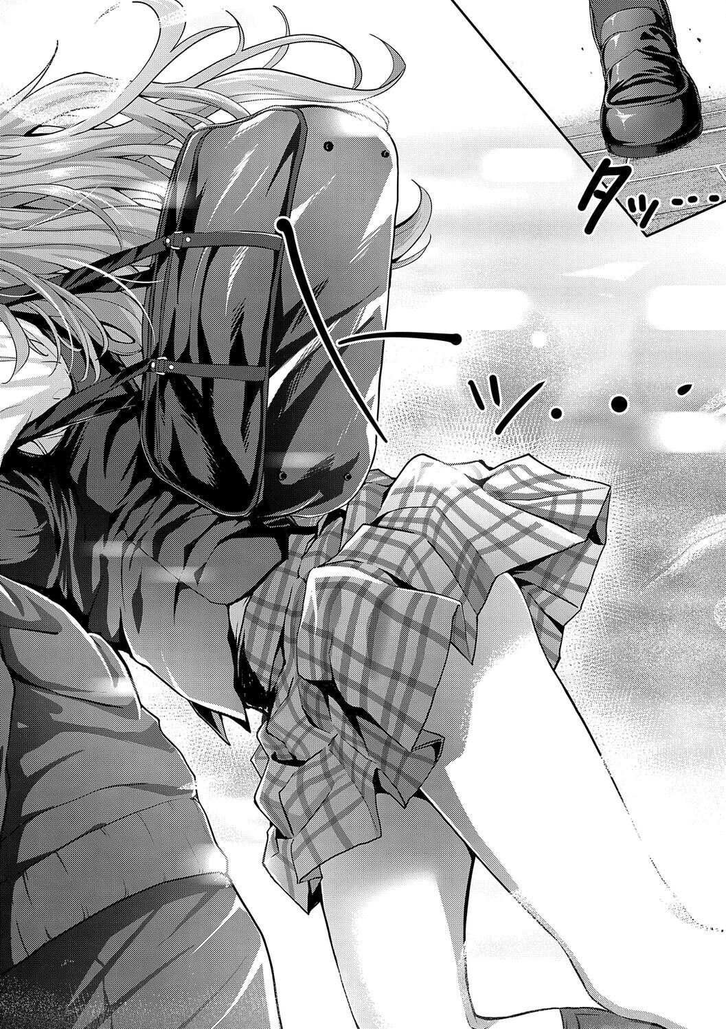 Simon Hatsukoi Luminous Digital - Image 112