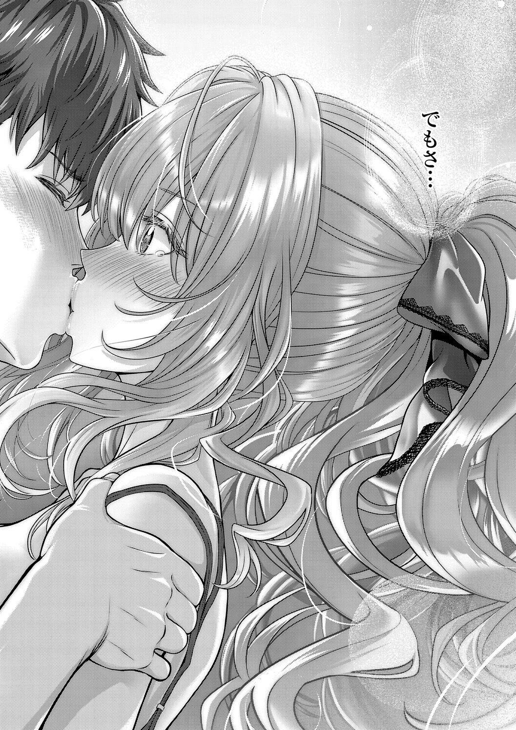 Simon Hatsukoi Luminous Digital - Image 60