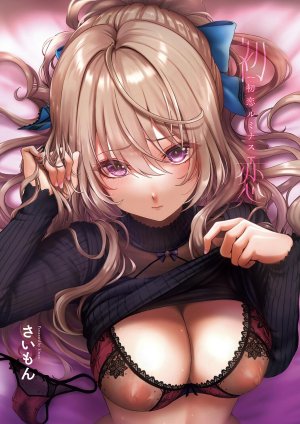 Simon Hatsukoi Luminous Digital - Page 3