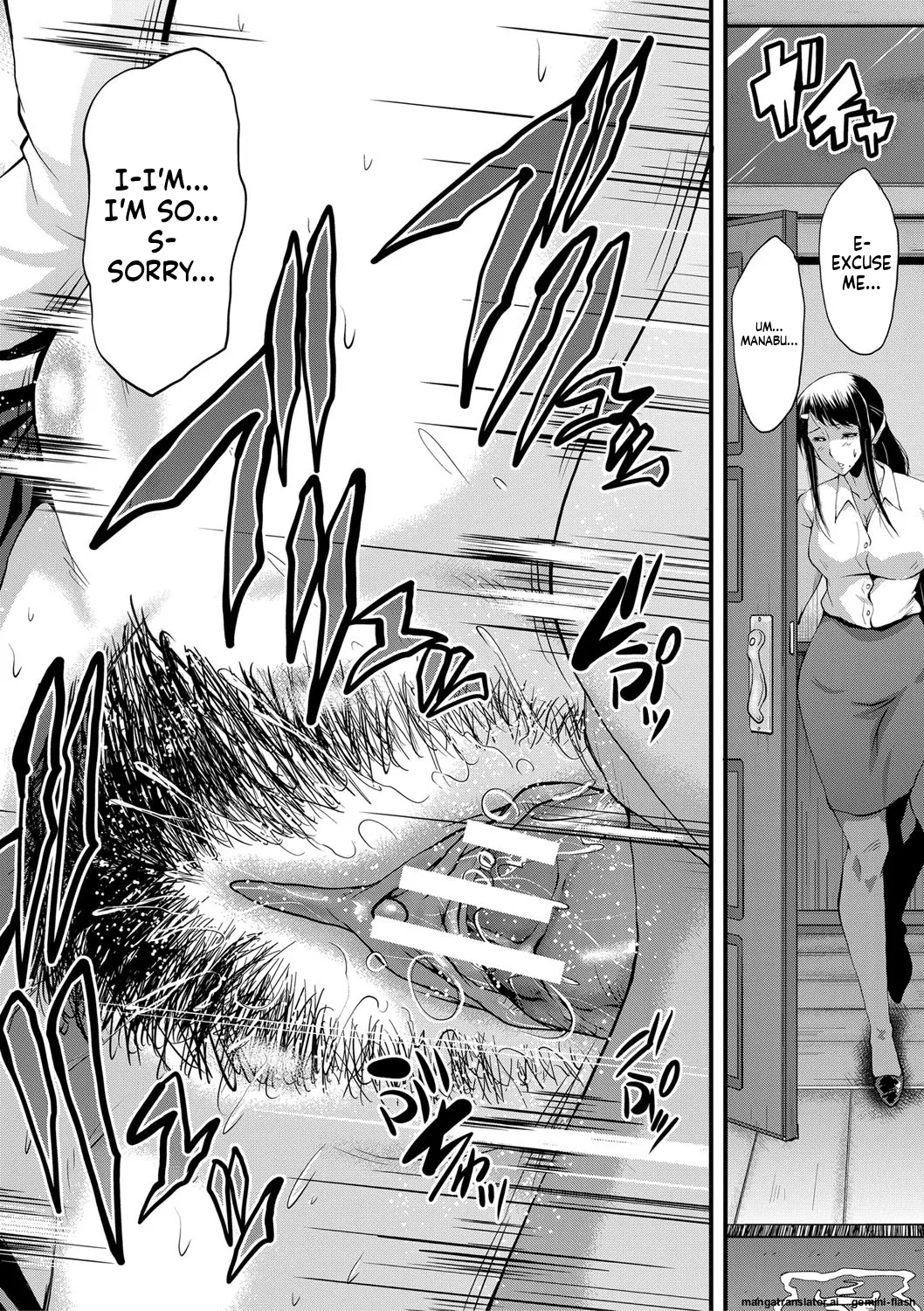 SINK Boku no Kanojo ga Kusogaki ni Netorareta Hanashi English MTL Digital - Image 107