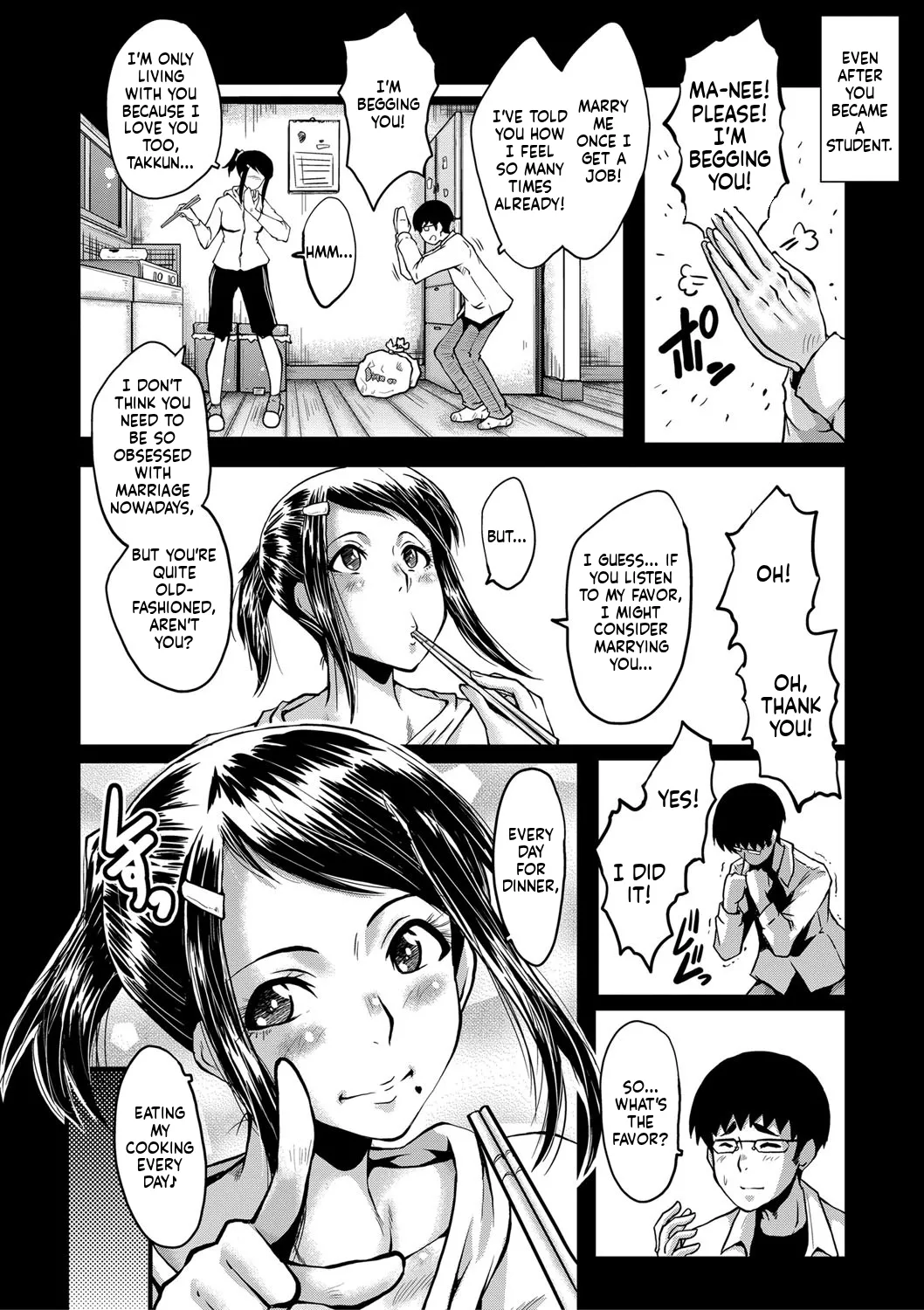 SINK Boku no Kanojo ga Kusogaki ni Netorareta Hanashi English MTL Digital - Image 11