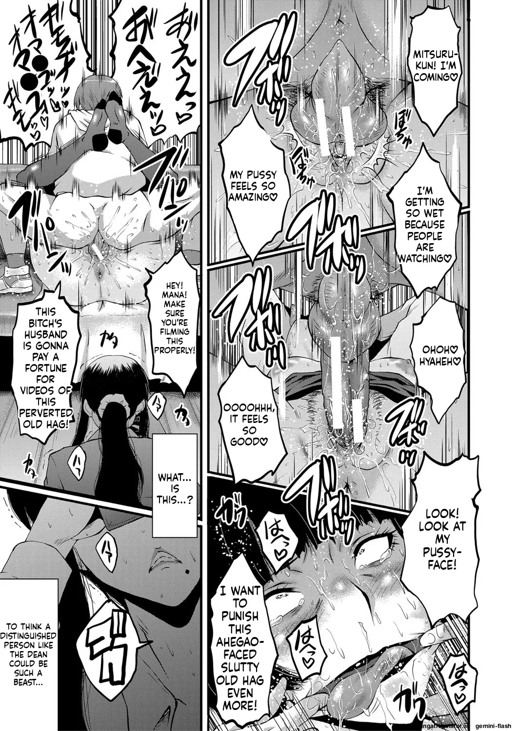 SINK Boku no Kanojo ga Kusogaki ni Netorareta Hanashi English MTL Digital - Image 118