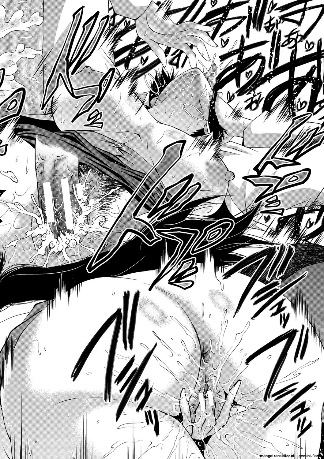 SINK Boku no Kanojo ga Kusogaki ni Netorareta Hanashi English MTL Digital - Image 121