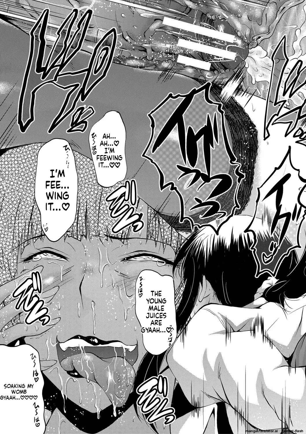 SINK Boku no Kanojo ga Kusogaki ni Netorareta Hanashi English MTL Digital - Image 122