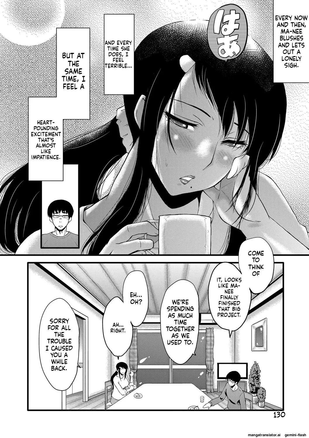 SINK Boku no Kanojo ga Kusogaki ni Netorareta Hanashi English MTL Digital - Image 131