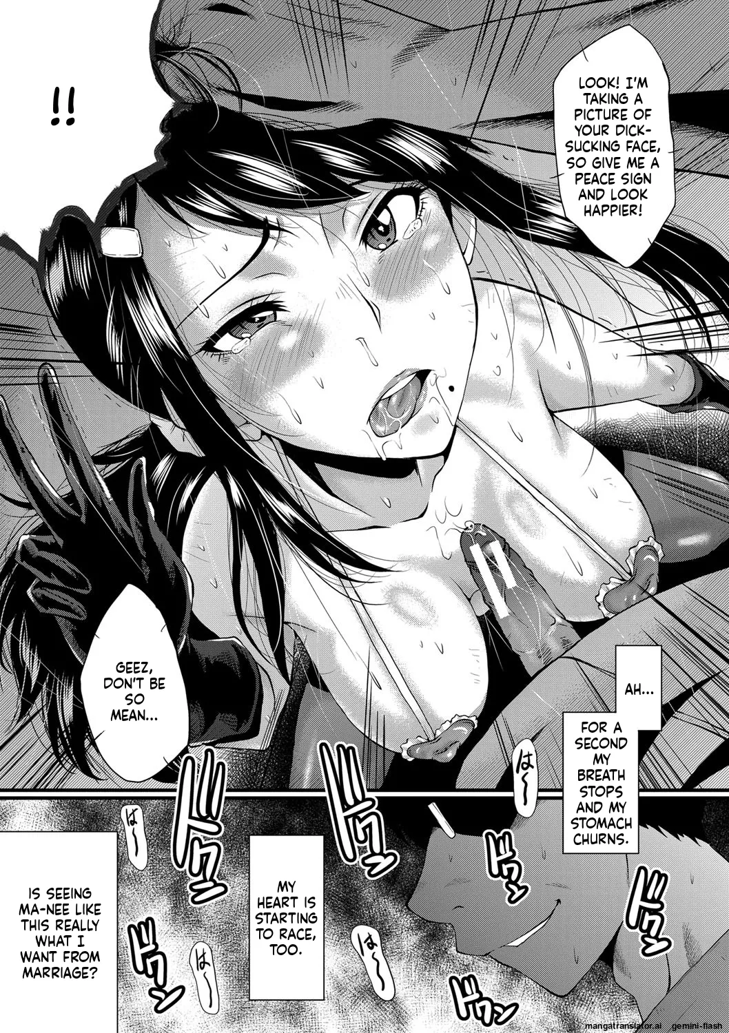 SINK Boku no Kanojo ga Kusogaki ni Netorareta Hanashi English MTL Digital - Image 134