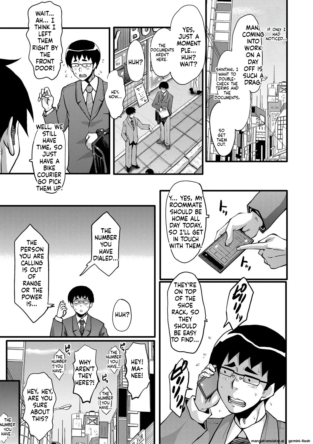 SINK Boku no Kanojo ga Kusogaki ni Netorareta Hanashi English MTL Digital - Image 14