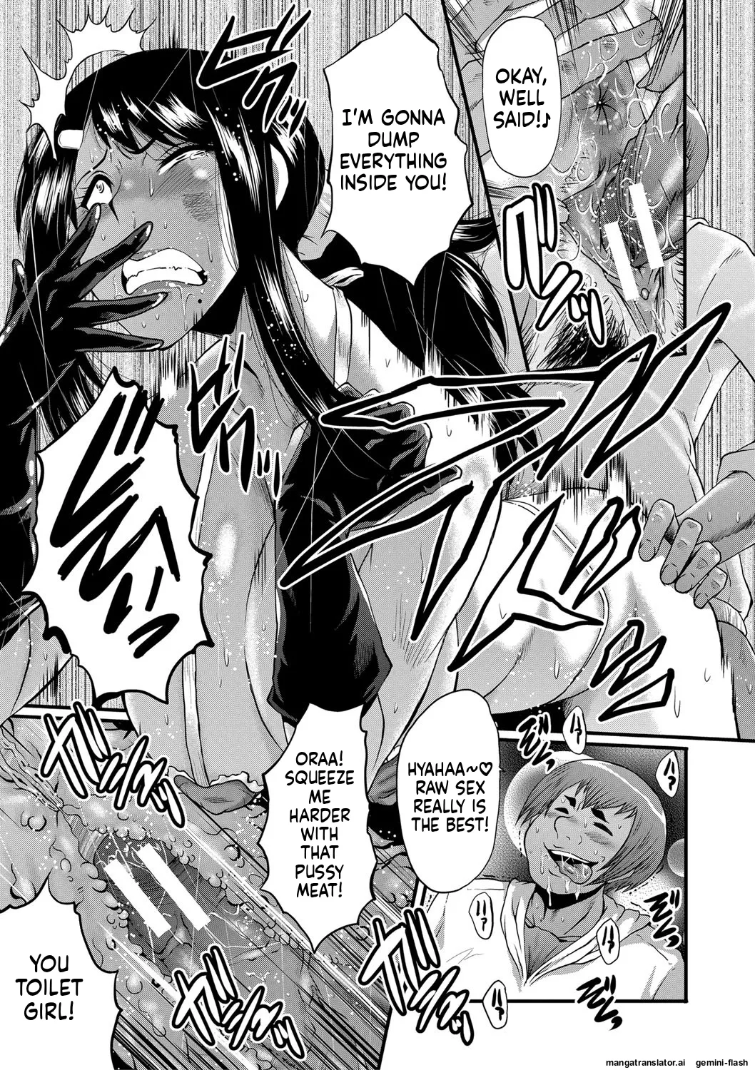 SINK Boku no Kanojo ga Kusogaki ni Netorareta Hanashi English MTL Digital - Image 140