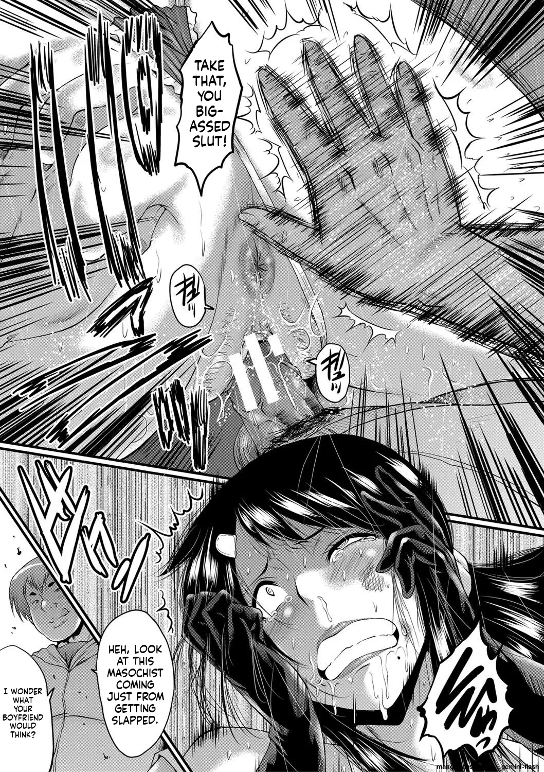 SINK Boku no Kanojo ga Kusogaki ni Netorareta Hanashi English MTL Digital - Image 142