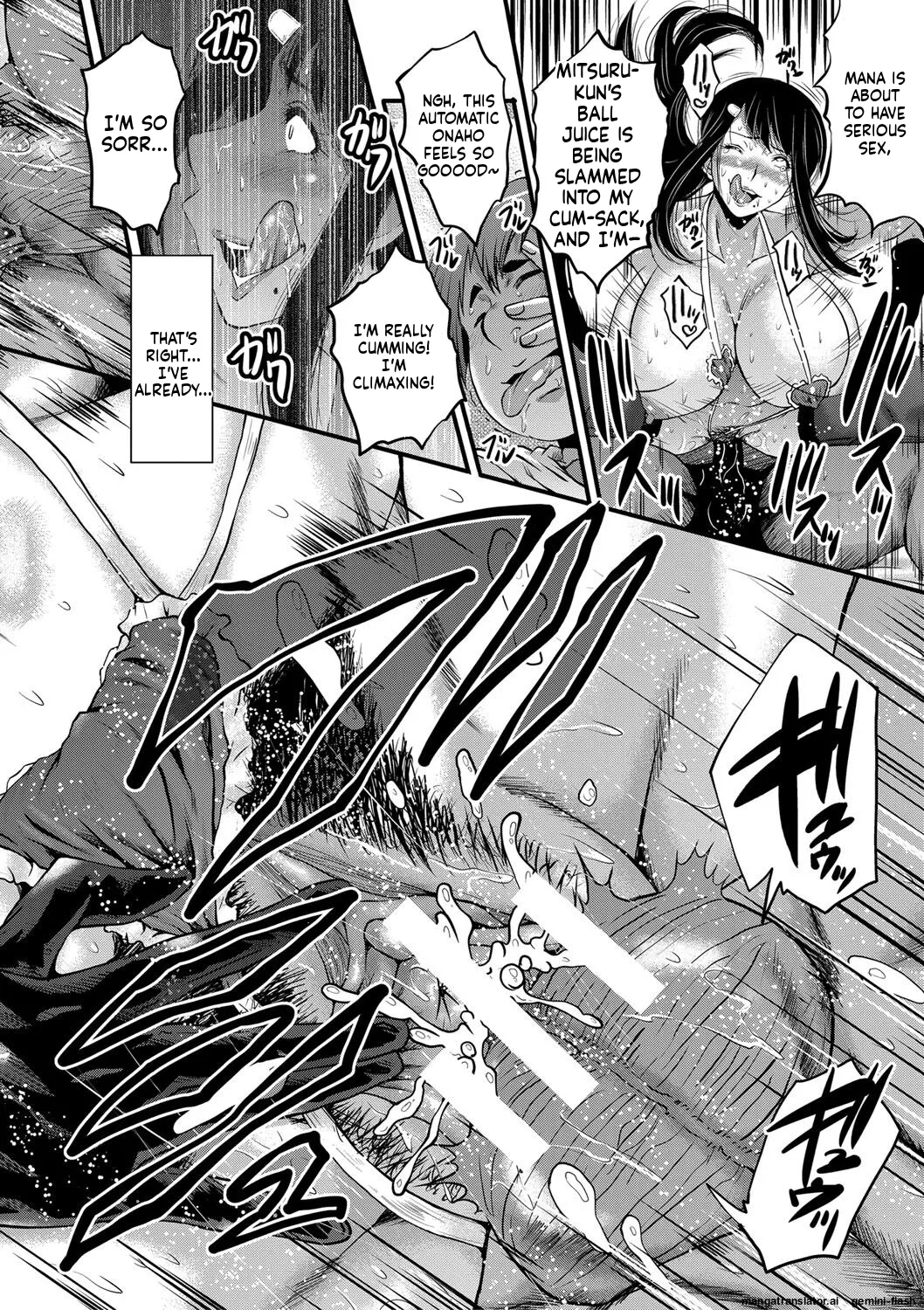 SINK Boku no Kanojo ga Kusogaki ni Netorareta Hanashi English MTL Digital - Image 147