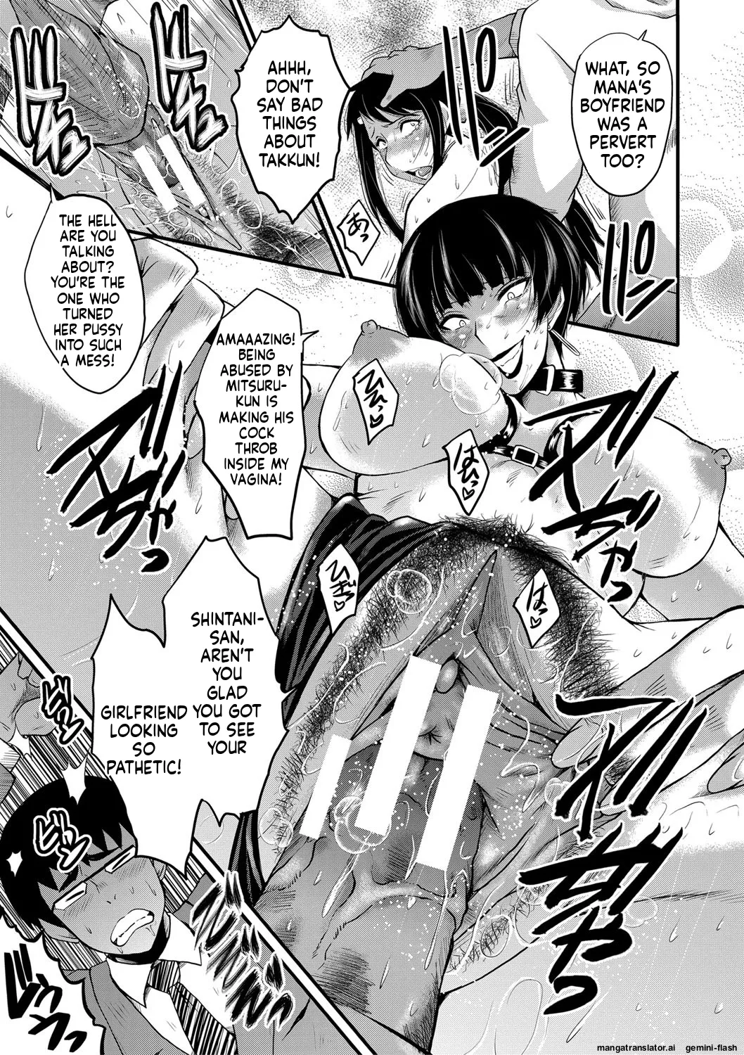 SINK Boku no Kanojo ga Kusogaki ni Netorareta Hanashi English MTL Digital - Image 168