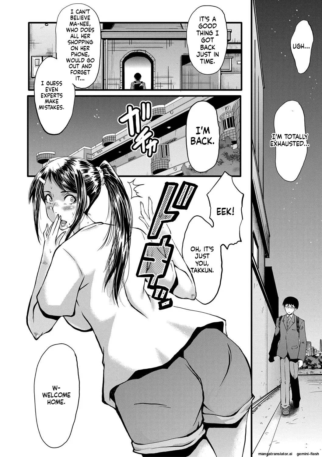 SINK Boku no Kanojo ga Kusogaki ni Netorareta Hanashi English MTL Digital - Image 17
