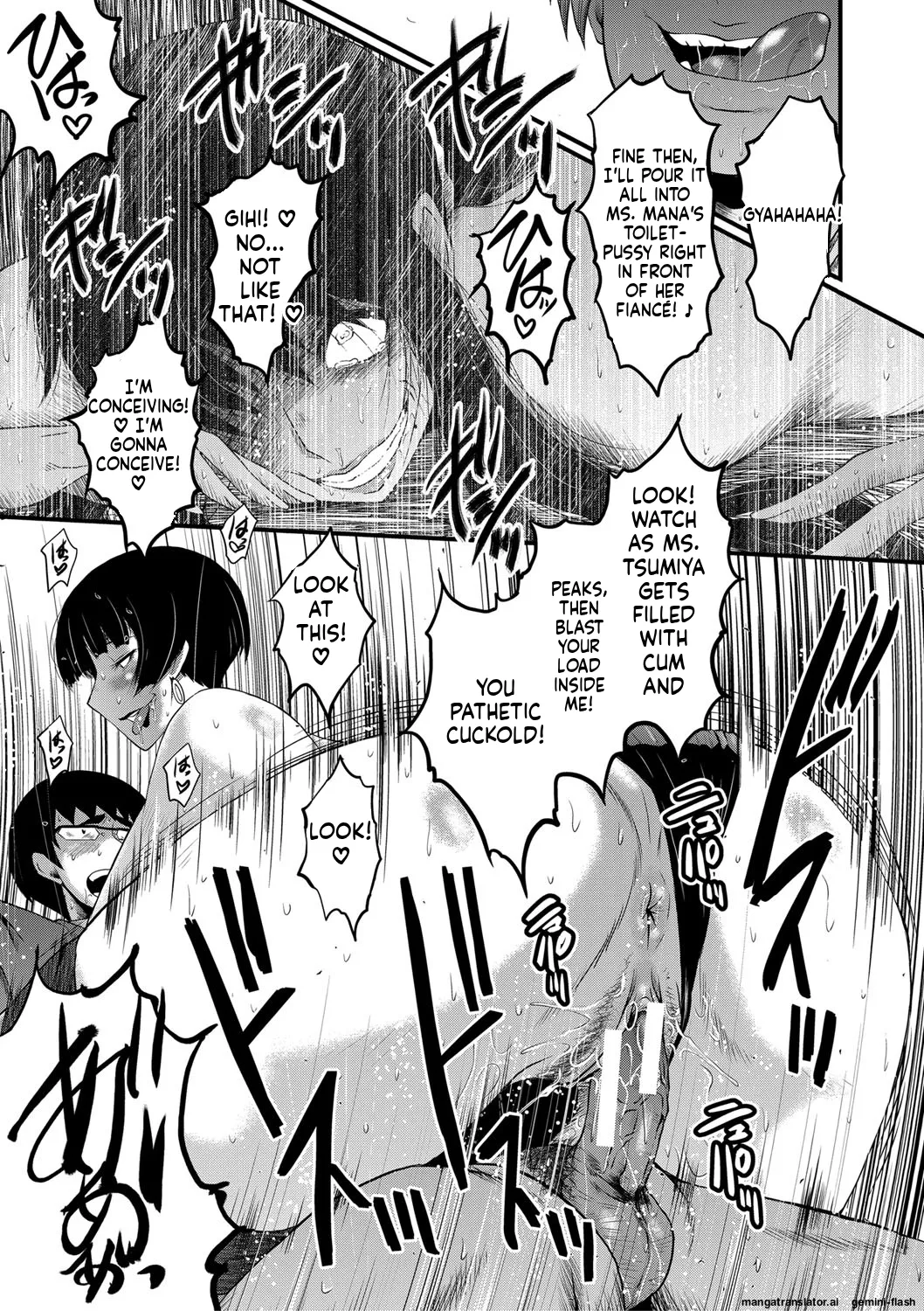 SINK Boku no Kanojo ga Kusogaki ni Netorareta Hanashi English MTL Digital - Image 172