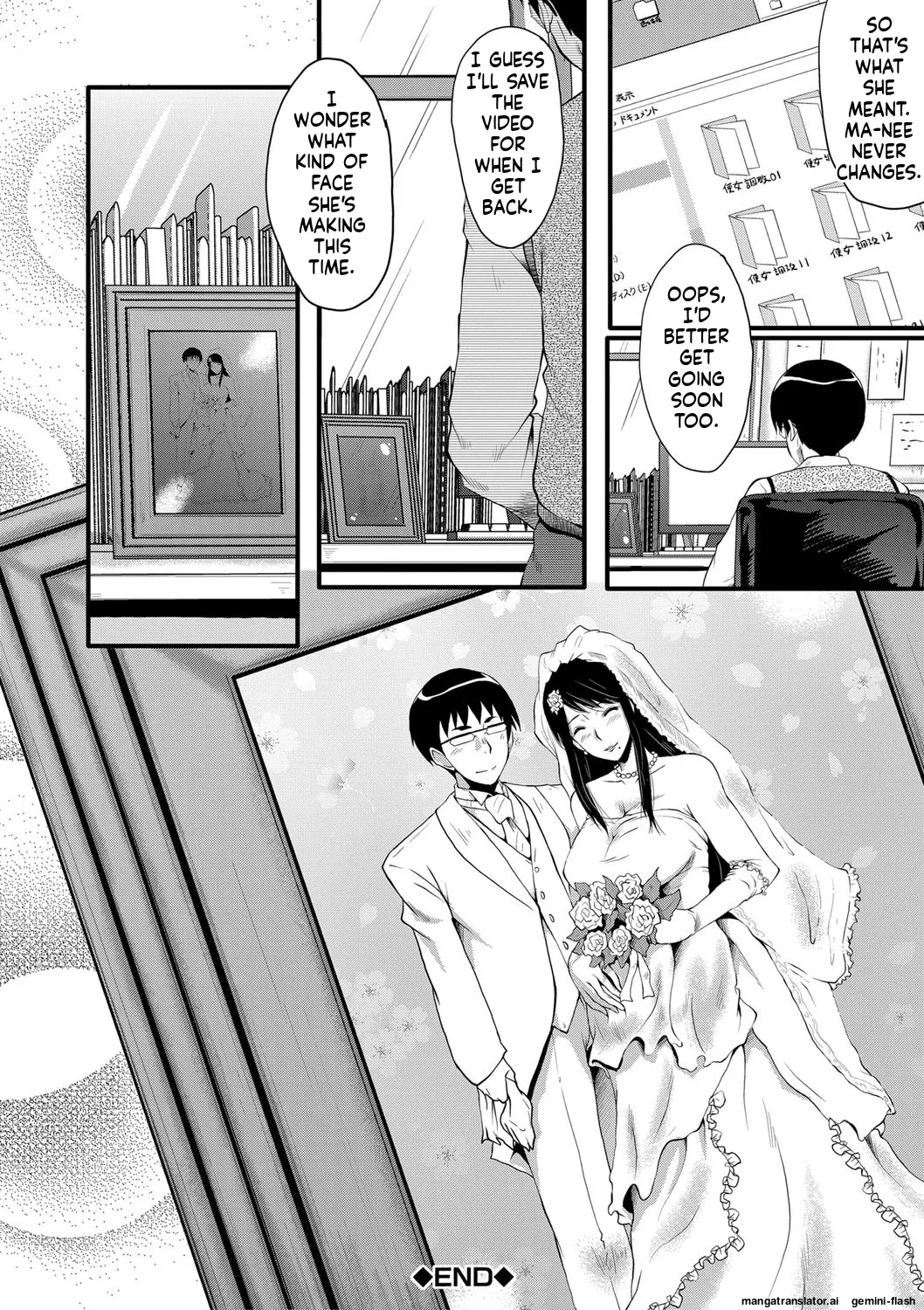 SINK Boku no Kanojo ga Kusogaki ni Netorareta Hanashi English MTL Digital - Image 177
