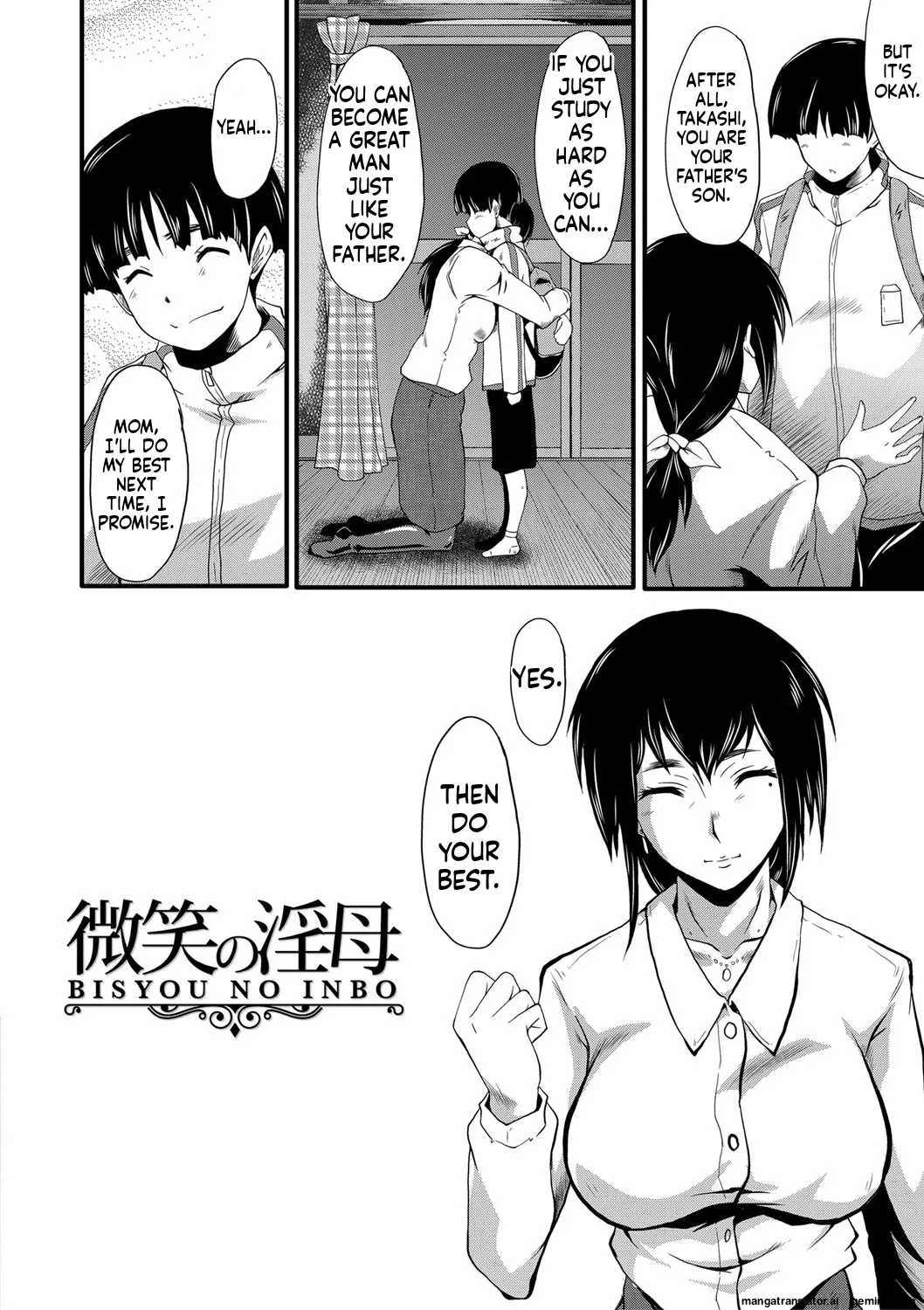 SINK Boku no Kanojo ga Kusogaki ni Netorareta Hanashi English MTL Digital - Image 179