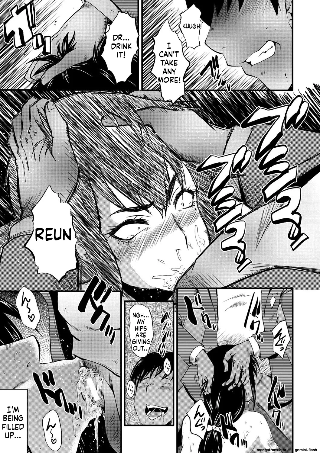 SINK Boku no Kanojo ga Kusogaki ni Netorareta Hanashi English MTL Digital - Image 186