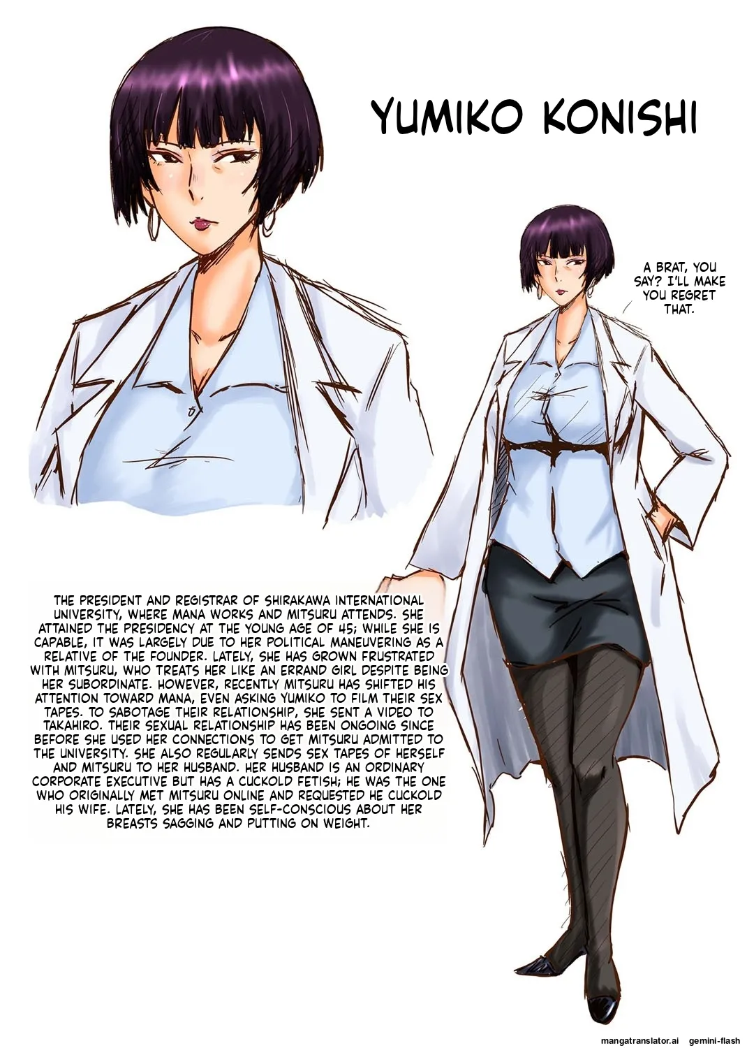 SINK Boku no Kanojo ga Kusogaki ni Netorareta Hanashi English MTL Digital - Image 207