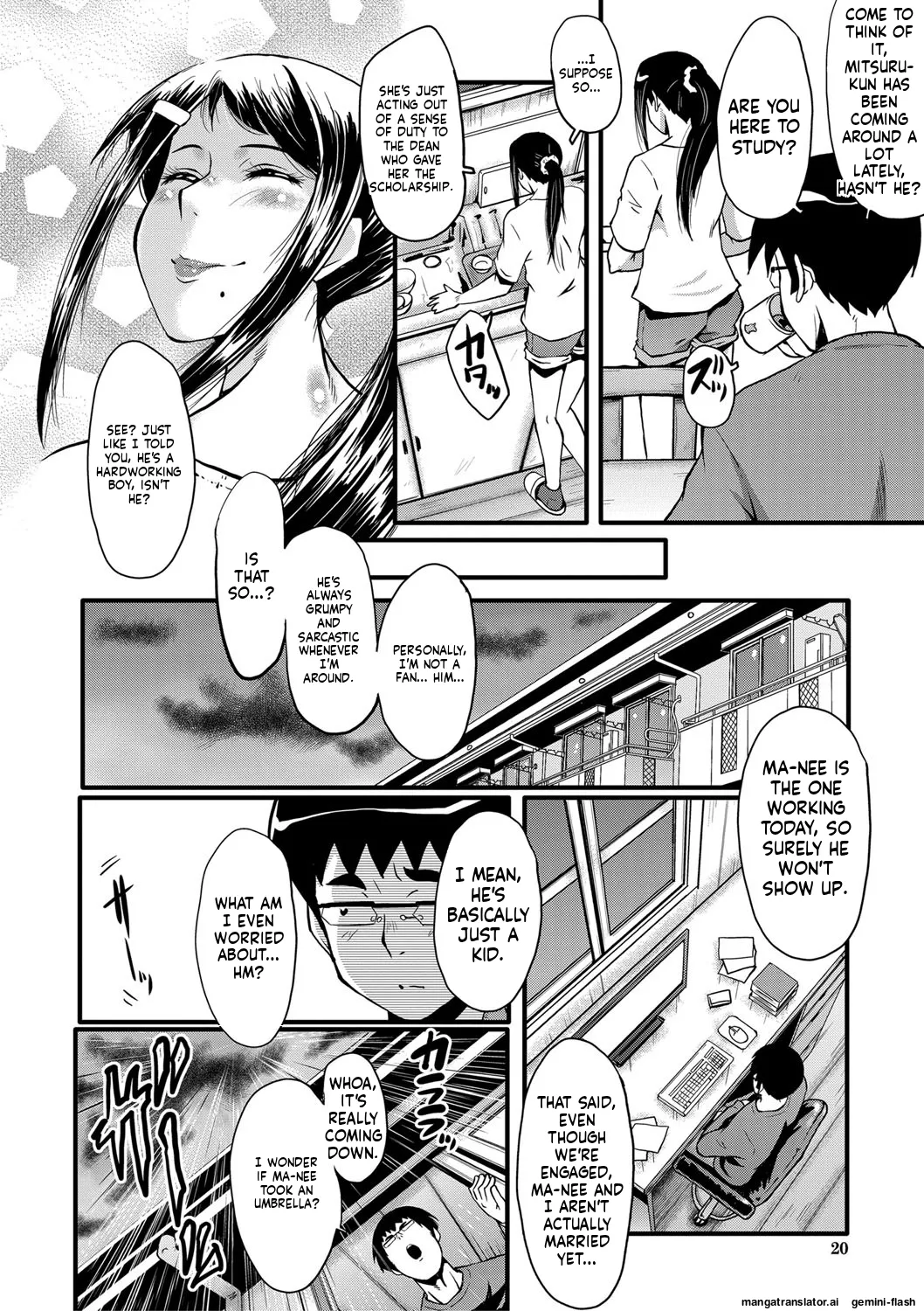 SINK Boku no Kanojo ga Kusogaki ni Netorareta Hanashi English MTL Digital - Image 21