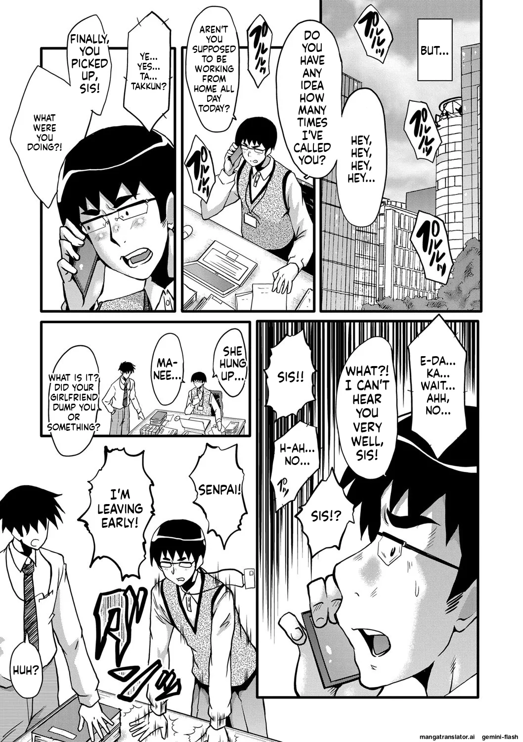 SINK Boku no Kanojo ga Kusogaki ni Netorareta Hanashi English MTL Digital - Image 24