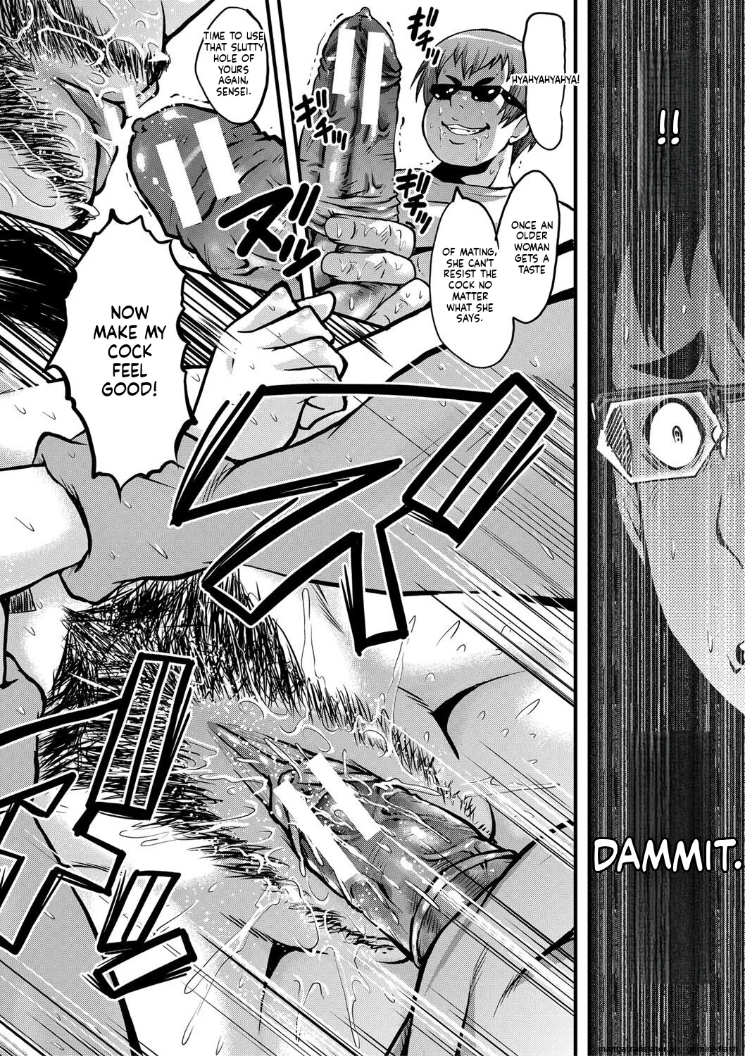 SINK Boku no Kanojo ga Kusogaki ni Netorareta Hanashi English MTL Digital - Image 47