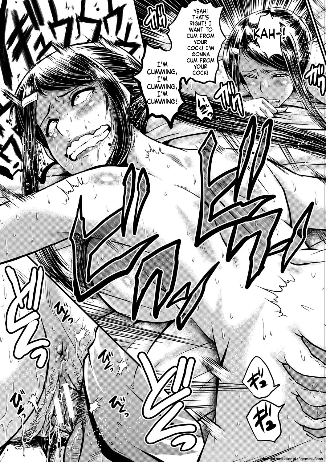 SINK Boku no Kanojo ga Kusogaki ni Netorareta Hanashi English MTL Digital - Image 52