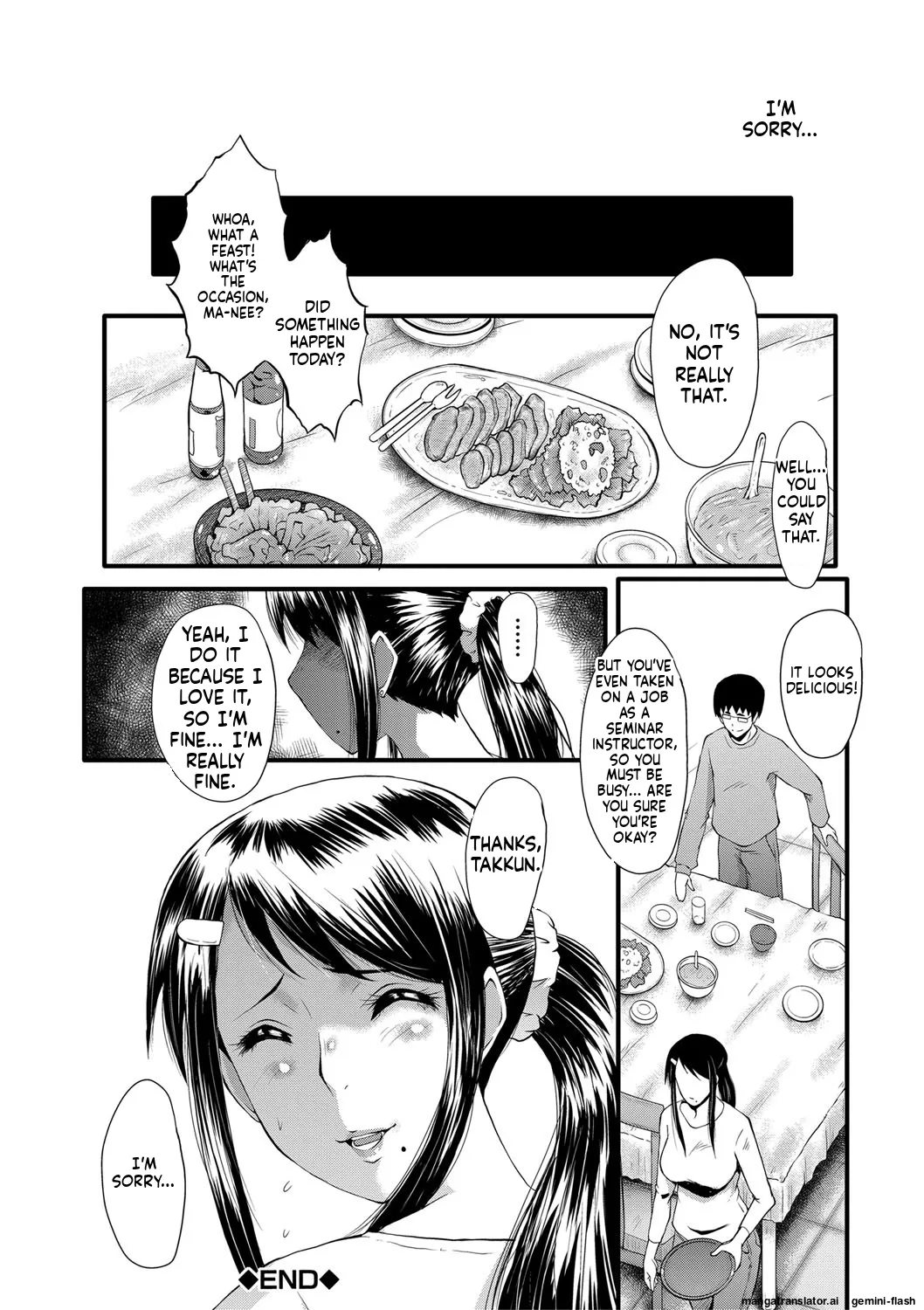 SINK Boku no Kanojo ga Kusogaki ni Netorareta Hanashi English MTL Digital - Image 79