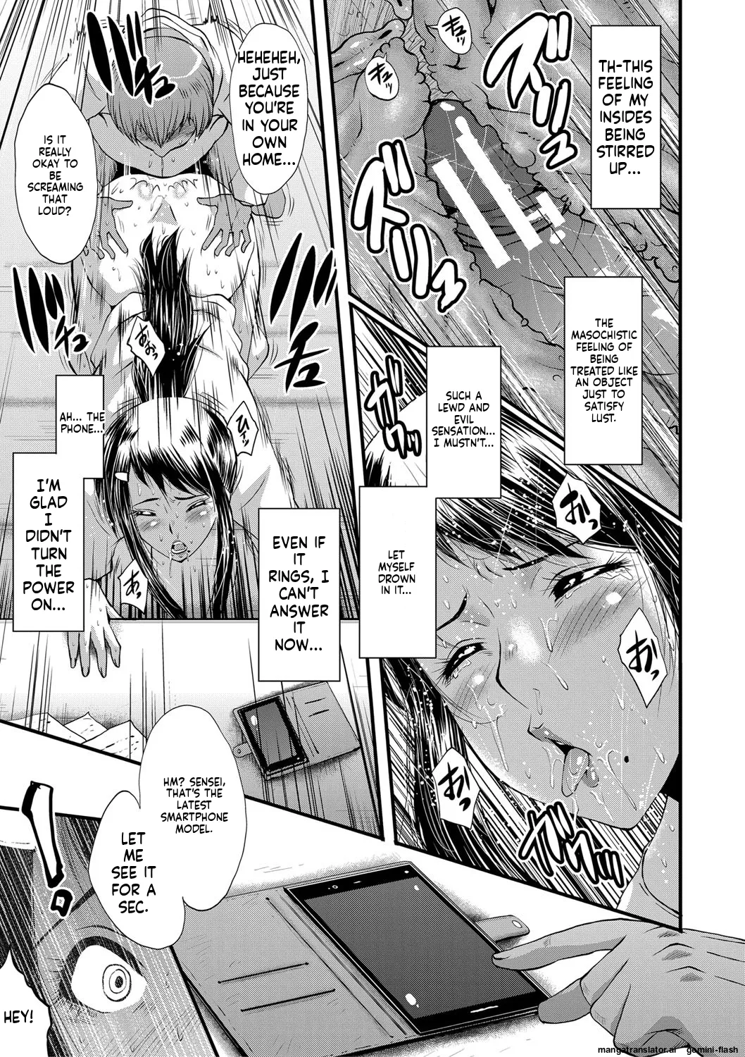 SINK Boku no Kanojo ga Kusogaki ni Netorareta Hanashi English MTL Digital - Image 90