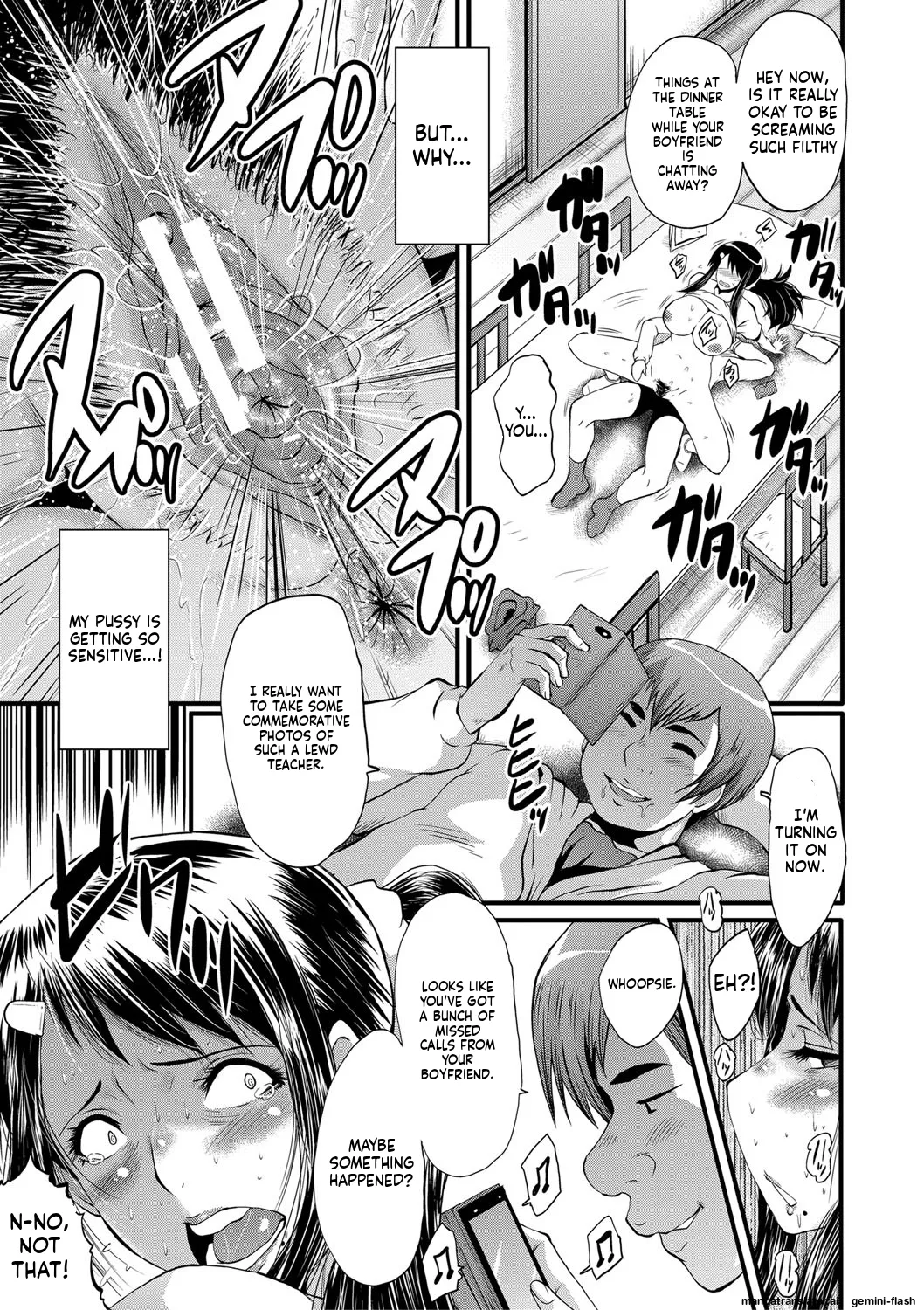 SINK Boku no Kanojo ga Kusogaki ni Netorareta Hanashi English MTL Digital - Image 94