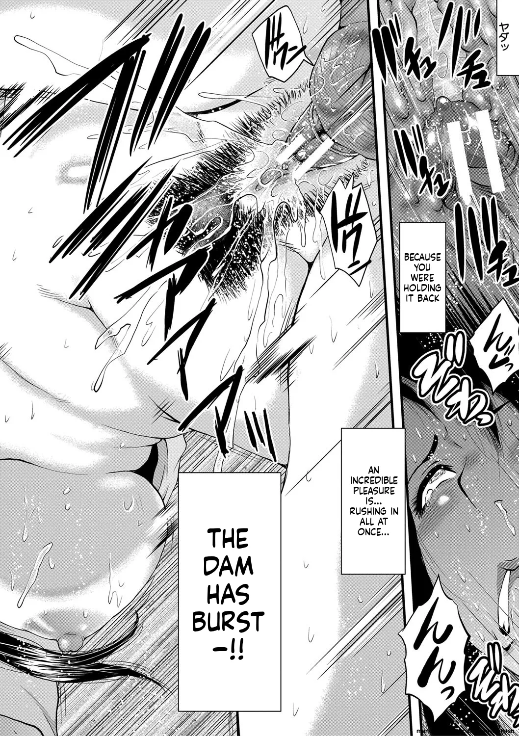 SINK Boku no Kanojo ga Kusogaki ni Netorareta Hanashi English MTL Digital - Image 99