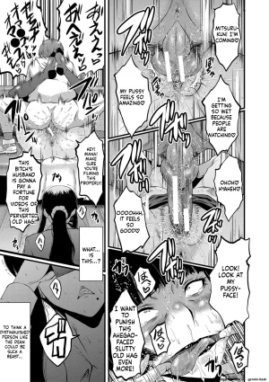 SINK Boku no Kanojo ga Kusogaki ni Netorareta Hanashi English MTL Digital - Page 118