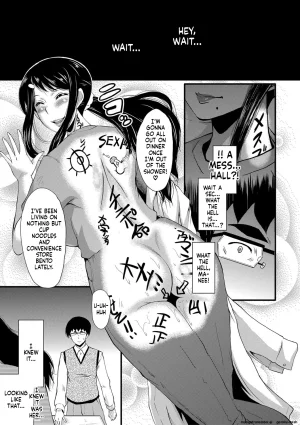 SINK Boku no Kanojo ga Kusogaki ni Netorareta Hanashi English MTL Digital - Page 126