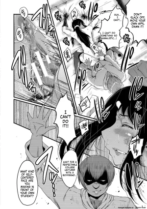 SINK Boku no Kanojo ga Kusogaki ni Netorareta Hanashi English MTL Digital - Page 141