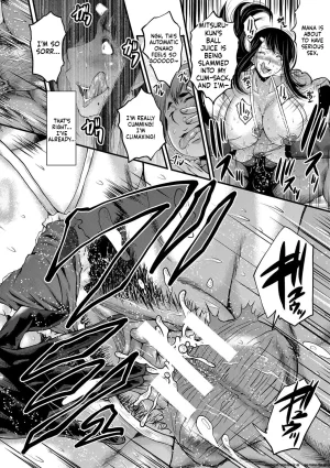 SINK Boku no Kanojo ga Kusogaki ni Netorareta Hanashi English MTL Digital - Page 147