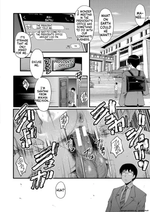 SINK Boku no Kanojo ga Kusogaki ni Netorareta Hanashi English MTL Digital - Page 153