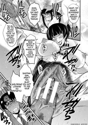 SINK Boku no Kanojo ga Kusogaki ni Netorareta Hanashi English MTL Digital - Page 168